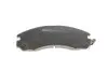 Тормозные колодки (передние) Mitsubishi Outlander 03-/Lancer 94-/Galant/Pajero 88-03/Peugeot 4007 07. ICER (140979) изображение 3