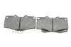 Фото Колодки гальмівні (передні) Toyota Land Cruiser/4Runner 84-01/Hilux 83-05/Great Wall Safe F1 06-09 ICER (141007) зображення 4