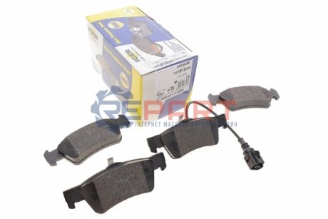 Колодки тормозные (задние) VW Touareg 03-10 (+датчики) L=250mm) ICER 141816-203 (фото 1)