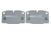 Фото Колодки гальмівні (передні) Opel Ascona B/C 75-88/Corsa A/Omega A/Vectra A 83-95/Kadett D/E 79-93 ICER (180454) зображення 3