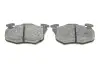 Фото Колодки гальмівні (передні) Peugeot 106 91-04/205/305/309/405 82-98/Renault Clio 91-98 (з датчик.) ICER (180633) зображення 4