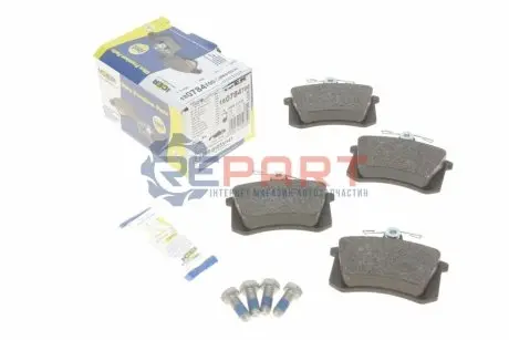 Колодки гальмівні (задні) Audi A4/A6/A8 94-02/Audi 80 91-96/Audi 90 84-91/Audi 100/200 77-94 ICER 180784700 Купити в Україні