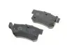 Фото Колодки гальмівні (задні) Suzuki SX4/Swift 06-/Honda Accord 91-93/Civic 95-/Fiat Sedici 06-14 ICER (180798) зображення 2