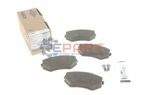 Фото 1 — Колодки гальмівні (передні) Audi 80 91-96/A4 94-01/VW Caddy 95-04/Golf 90-02/Passat B3/B4 88-96 ICER (181011700) Фото Колодки гальмівні (передні) Audi 80 91-96/A4 94-01/VW Caddy 95-04/Golf 90-02/Passat B3/B4 88-96 ICER (181011700) зображення 1