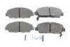 Фото Колодки гальмівні (передні) Honda Accord V 92-98/Prelude III/IV/V 86-01/Rover 600 93-00 ICER (181020) зображення 1