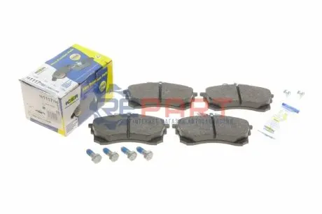 Колодки гальмівні (передні) Mitsubishi Carisma 95-06 ICER 181117700 Купити в Україні