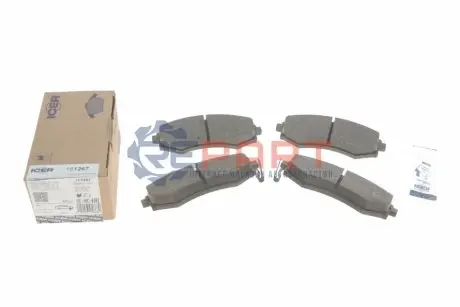 Фото 1 — Колодки гальмівні (передні) Hyundai Elantra/Matrix 00-10/Grandeur 06-10/Sonata 93-01 ICER (181267) Фото Колодки гальмівні (передні) Hyundai Elantra/Matrix 00-10/Grandeur 06-10/Sonata 93-01 ICER (181267) зображення 1