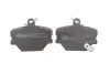Фото Колодки гальмівні (передні) Smart Cabrio 00-04/City Coupe 98-04/Roadster 03-05/Fortwo 04 ICER (181274704) зображення 4