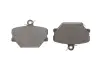 Фото Колодки гальмівні (передні) Smart Cabrio 00-04/City Coupe 98-04/Roadster 03-05/Fortwo 04 ICER (181274704) зображення 5