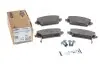 Фото Колодки гальмівні (передні) Honda Accord VI 98-03/Nissan Primera 02-/Almera Tino 00-06 ICER (181286701) зображення 2