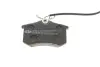 Фото Колодки гальмівні (задні) Ford Galaxy 95-06/VW Sharan/Seat Alhambra 95-10/Ibiza 03-08 (+датчик) ICER (181387700) зображення 4