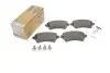 Комплект тормозных колодок (дисковых).) 181428701