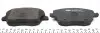 Фото Колодки гальмівні (передні) Seat Cordoba/Ibiza IV/VW Polo/Skoda Fabia 99-15/Roomster 06-15 ICER (181575701) зображення 2