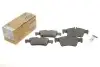 Фото Тормозные колодки (задние) MB E-class (W211/W212)/S-class (W220/W221) 98- ICER (181576-396) изображение 1