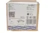 Фото Колодки гальмівні (задні) Skoda Fabia 99-/VW Caddy/Golf 03-16/Passat B5 96-05/Polo 01- (+датчик) ICER (181593703) зображення 13