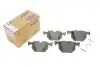 Фото Колодки гальмівні (задні) BMW 7 (E65/E66/E67) 01-08/X5 (E70) 06-13/X6 (E71/E72) 08-14 ICER (181685) зображення 2