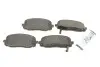 Комплект тормозных колодок (дисковых).) 181709
