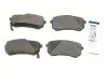 Комплект тормозных колодок (дисковых).) 181710