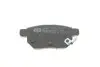 Фото Тормозные колодки (задние) Toyota Corolla/Auris 06-14/IQ/Urban Cruiser 09-15/Prius 12-/Yaris 05- ICER (181899) изображение 4