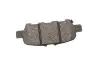 Фото Колодки гальмівні (задні) Nissan Rogue 07-13/Juke/Murano 08-/X-Trail 13-/Suzuki Grand Vitara 05- ICER (181901) зображення 4