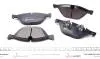 Фото Колодки гальмівні (передні) BMW X5 (E70/F15/F85) 06-/X6 (E71/E72/F16/F86) 08 ICER (181905) зображення 2