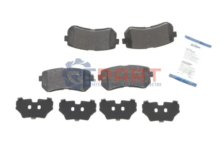 Колодки гальмівні (задні) Hyundai i20 08-15/ix20 10- ICER 181948