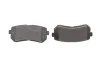 Колодки гальмівні (задні) Hyundai i20 08-15/ix20 10- ICER (181948) зображення 5