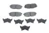 Фото Колодки гальмівні (задні) Subaru Impreza/Outback 08-/Legacy 09-14/Forester 13 ICER (182088) зображення 1