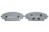 Тормозные колодки (передние) Mazda 3 13-/CX-3 15- ICER (182171) изображение 3