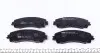 Фото Колодки гальмівні (передні) Nissan Rogue 07-13/X-Trail/Infiniti Q50/Q60/QX50 13-/Renault Koleos 16- ICER (182202) зображення 4