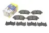 Фото Колодки гальмівні (передні) Mazda 2 14-/Nissan Sunny/Toyota Yaris 11 ICER (182235) зображення 1