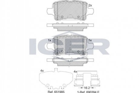 Комплект тормозных колодок (дисковых).) ICER 182326 (фото 1)