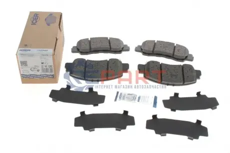 Тормозные колодки (передние) Mitsubishi Eclipce Cross 17- ICER 182340 Купить в Украине