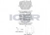 Комплект тормозных колодок (дисковых).) ICER 182386 (фото 1)