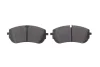 Колодки гальмівні (передні) Land Rover Discovery/Range Rover 05- (з датчиком) (CBI) ICER (182451-208) изображение 5