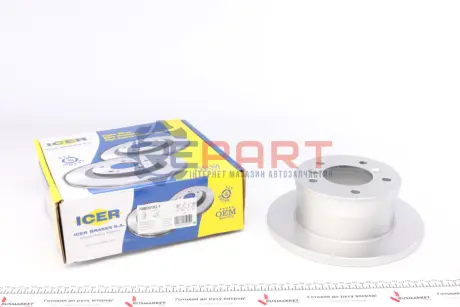 Фото Диск гальмівний (задній) MB Sprinter 308-316/VW LT 95-06/MB G-class (W463) 94- (272x16)(з покр)(повн) ICER (78BD01831) зображення 1