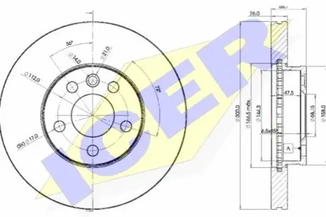 Фото Диск тормозной (передний) Ford Galaxy 95-06/VW Sharan 95-10/T4 96-03 (300x26) (с покр) (вент.) ICER (78BD15312) изображение 1