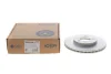 Диск тормозной (передний) Seat Ibiza/VW Caddy/Polo 93-04/Golf/Passat 87-02 (256x20) (с покр.) (вент) ICER (78BD37902) изображение 2