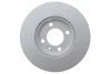 Диск тормозной (передний) Seat Ibiza/VW Caddy/Polo 93-04/Golf/Passat 87-02 (256x20) (с покр.) (вент) ICER (78BD37902) изображение 3
