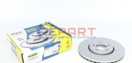 Диск гальмівний (передній) Skoda Fabia/Octavia 96-14/Roomster 06-15/VW Golf (287.6x25)(з покр.)(вент) ICER 78BD56042 Купити в Україні