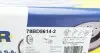 Фото Диск гальмівний (передній) Audi A3/Seat Leon/Skoda Octavia/VW Caddy/Golf 04- (280x22)(з покр.)(вент.) ICER (78BD56142) зображення 6