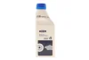Жидкость тормозная DOT4 (0.25L) ICER (950005) изображение 1