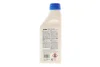 Жидкость тормозная DOT4 (0.25L) ICER (950005) изображение 3