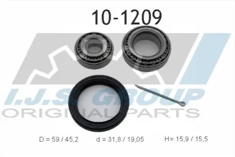 Автозапчастина IJS GROUP 101209