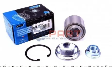 Підшипник маточини (задньої) Citroen C4/Peugeot 307 00- (25x60x45)(к-кт) IJS GROUP 101330
