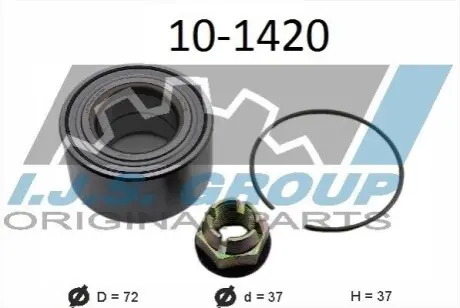 Автозапчастина IJS GROUP 101420