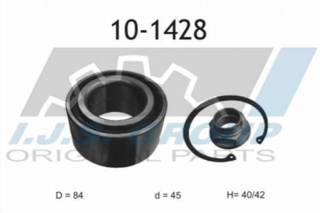 Автозапчасть IJS GROUP 101428