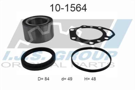 Подшипник ступицы (комплект) IJS GROUP 10-1564