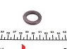Шків колінвалу + шків генератора BMW 1/3/5/X3 2.0D 02- (4PK+6PK) IJS GROUP (171034KITA) зображення 6