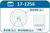 Автозапчасть IJS GROUP (171256) изображение 2